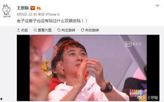 墨尔本梗吃瓜群众,揭秘吃瓜群众的欢乐盛宴