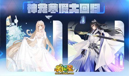 乾坤吃瓜小剧场,笑料百出,揭秘娱乐圈幕后风云