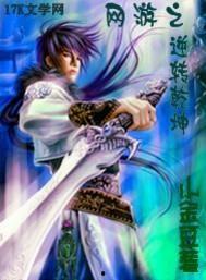 乾坤吃瓜小剧场,笑料百出，揭秘娱乐圈幕后风云