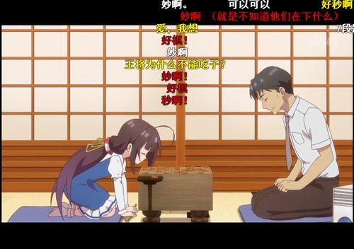 吃瓜群众赞扬,吃瓜群众点赞,共享欢乐时光