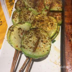 吃烤小瓜视频,美味瞬间绽放