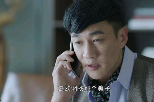 章小鱼吃瓜,揭秘娱乐圈幕后故事