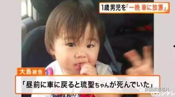 吃瓜光遇网恋,从吃瓜光遇开始的甜蜜旅程