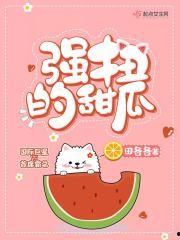 呱呱吃瓜小说免费阅读,揭秘网络小说世界的免费阅读奥秘