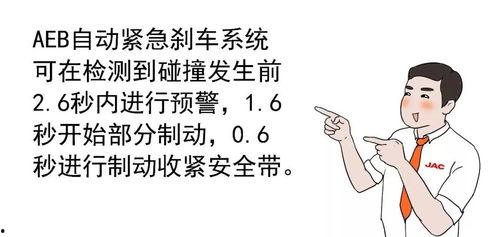 隔壁老王在线吃瓜,揭秘娱乐圈幕后风云