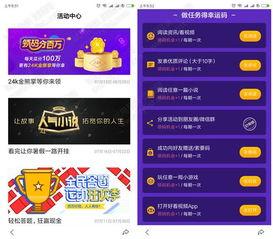 吃瓜哥兑换码,解锁神秘福利大揭秘