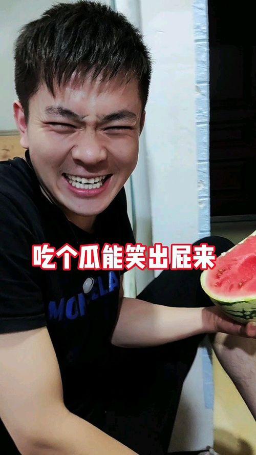 惊悚吃瓜事件,揭秘网络事件背后的真相与悬疑