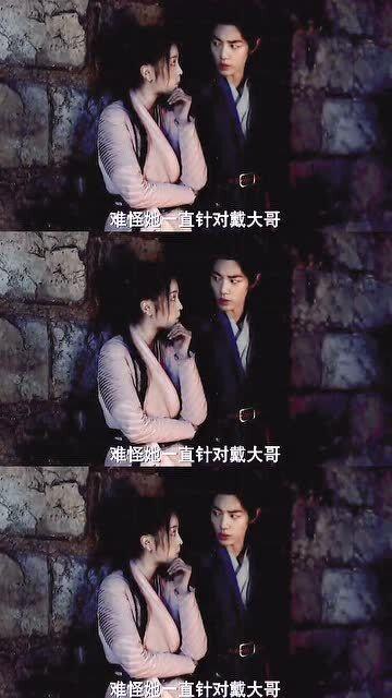 爱可可吃瓜小电影,揭秘娱乐圈幕后故事