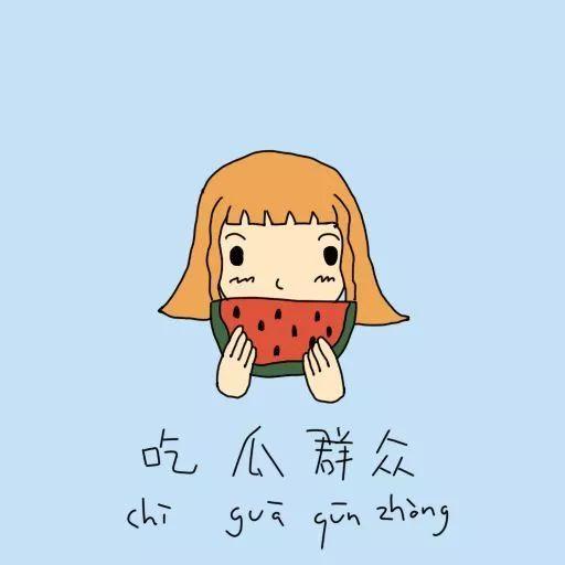 吃瓜群众阿尼亚,揭秘娱乐圈那些事儿