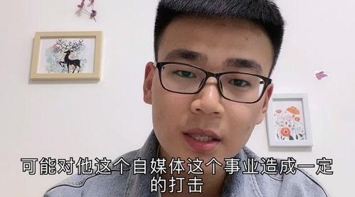 徐xx吃瓜,揭秘娱乐圈背后的真相