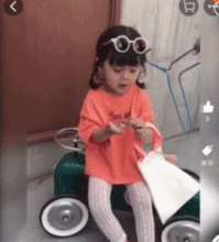 八组吃瓜高清视频