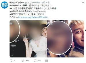 情侣吃瓜热门事件