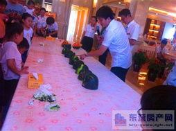 世纪城吃瓜事件