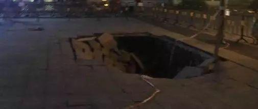 世纪城吃瓜事件