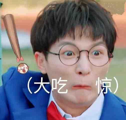 吃瓜直播周深,揭秘娱乐圈幕后故事