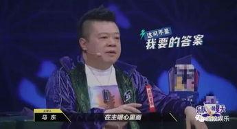 乐队的夏天 吃瓜,揭秘幕后故事与精彩瞬间