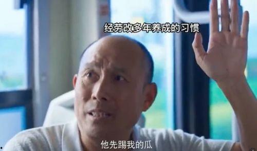 烦烦吃瓜直播,揭秘娱乐圈幕后故事