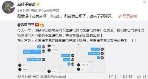 吃瓜爆料.co m解锁,解锁独家娱乐资讯背后的秘密