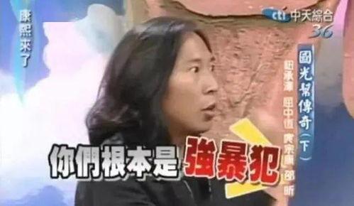 吃瓜预言,揭秘娱乐圈背后的惊人真相