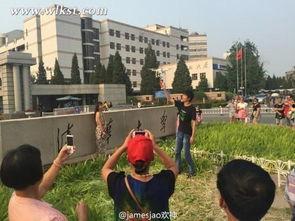 大学表白保安吃瓜