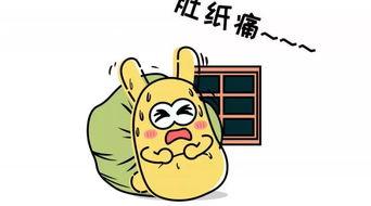 吃瓜群众的操作,他们是如何操作并影响舆论的？