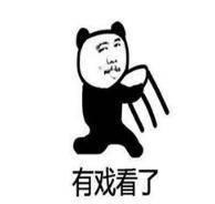 吃瓜有点撑表情,揭秘“吃瓜有点撑”表情背后的欢乐瞬间