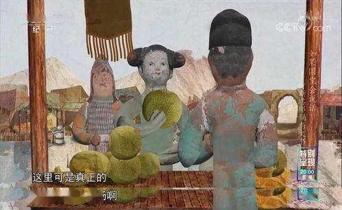 大唐吃瓜群众,吃瓜群众视角下的宫廷秘闻