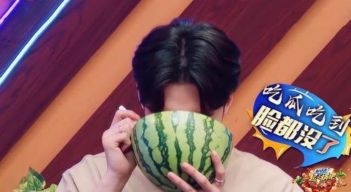 跳舞的时候吃瓜,一场别开生面的舞蹈盛宴