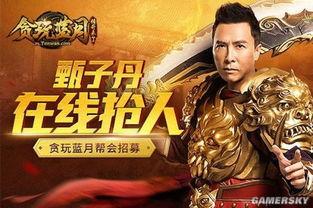 半路吃瓜温情,见证人间百态的温馨瞬间