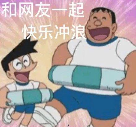 吃瓜不忘看戏,揭秘娱乐圈幕后风云