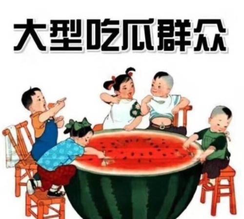 吃瓜不忘看戏,揭秘娱乐圈幕后风云