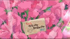 异地恋见面吃瓜