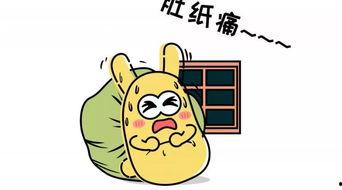 吃瓜群众成长,成长之路的蜕变与思考