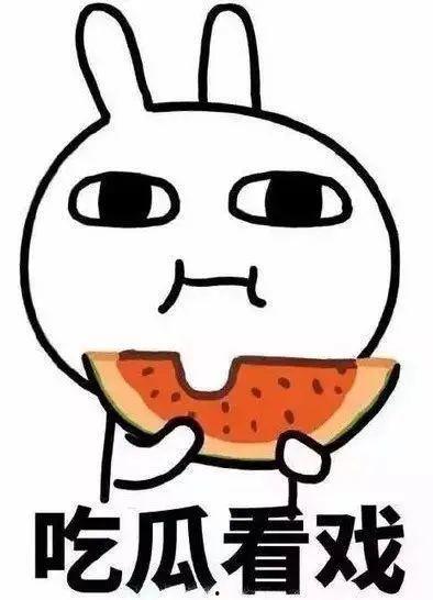 吃瓜的王胖子,揭秘娱乐圈那些事儿