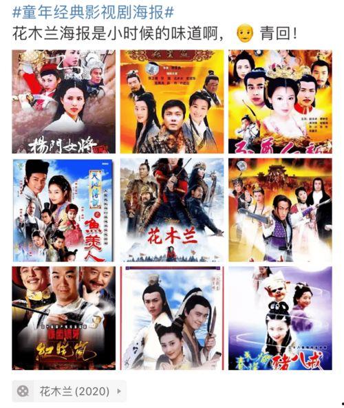 吃瓜大事件原版,揭秘娱乐圈幕后风云