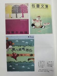 和尚吃瓜诗句,禅意盎然的诗意瞬间