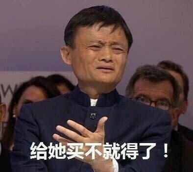 吃瓜群众是谋杀吗,是旁观者还是谋杀者？