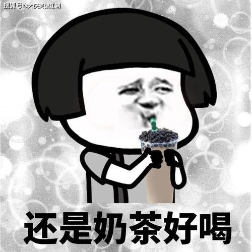 吃瓜不错的句子