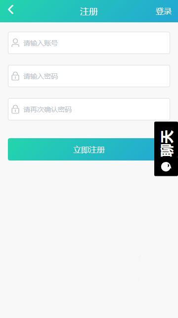 手机吃瓜网下载,揭秘娱乐圈最新热点，带你畅游八卦世界