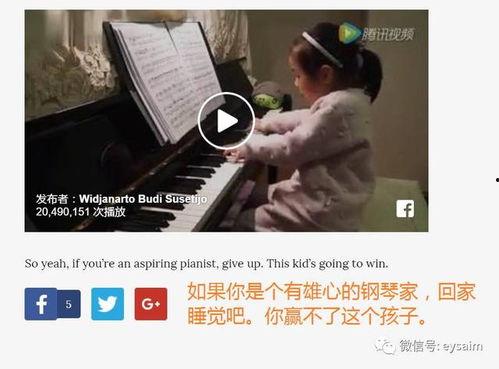 吃瓜吴语唱歌视频