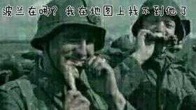 吃瓜群众打酱油什么意思,揭秘网络流行语的深层含义