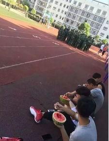 军训学妹吃瓜视频