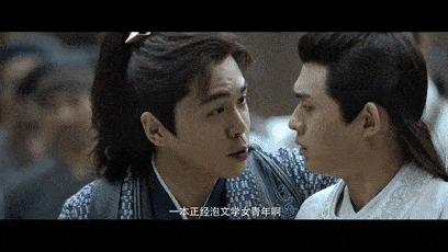 小范大人吃瓜,揭秘娱乐圈幕后故事