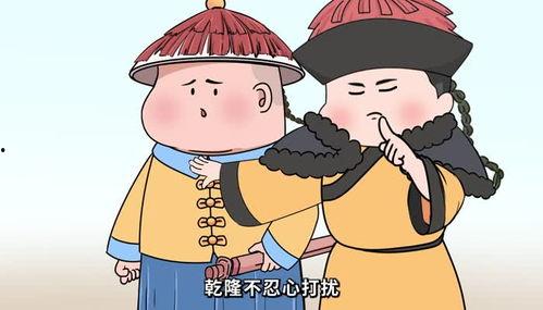 古代有没有吃瓜群众,探寻古代“吃瓜群众”的踪迹