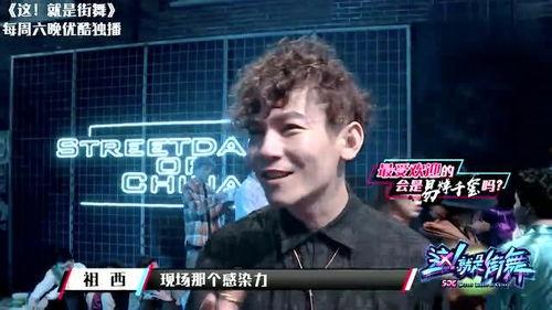 无敌的吃瓜队长,揭秘娱乐圈幕后风云