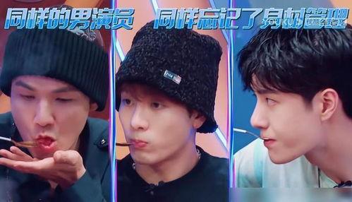 无敌的吃瓜队长,揭秘娱乐圈幕后风云