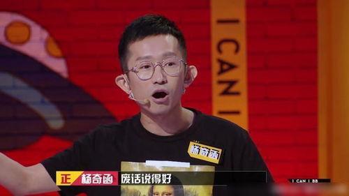 无敌的吃瓜队长,揭秘娱乐圈幕后风云