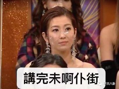 yoyo姐吃瓜,揭秘娱乐圈幕后故事