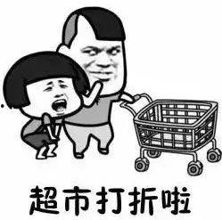 下雨天吃瓜表情,解锁下雨天吃瓜的惬意时光