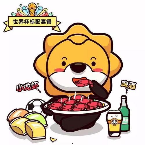 太无聊了吃瓜,轻松解闷！